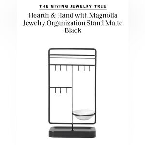 Hearth & Hand Matte Black Jewelry Stand
